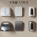 Bathroom Accessories Various Styles Hand Dryers In White And Gray Actual Size