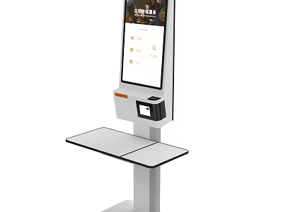 Commercial Self Service Kiosk With Touch Screen Payment Terminal For Retail Business Transactions 3d model