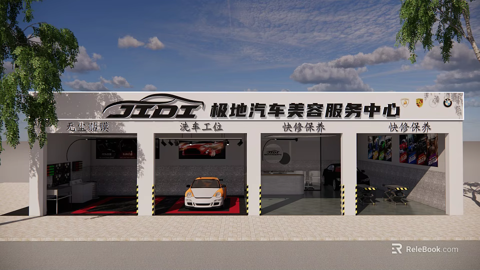 Automotive Detailing Service Center with Car Wash Station Quick Repair Maintenance and Tire Service 3d model 