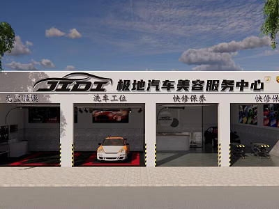 Automotive Detailing Service Center with Car Wash Station Quick Repair Maintenance and Tire Service 3d model