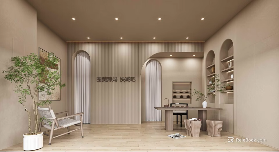 Modern Beauty Hair Salon Quick Haircut Bar With Arched Doorways Wooden Flooring And Green Plants 3d model 