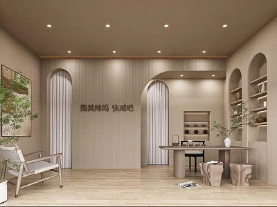 Modern Beauty Hair Salon Quick Haircut Bar With Arched Doorways Wooden Flooring And Green Plants 3d model