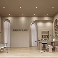 Modern Beauty Hair Salon Quick Haircut Bar With Arched Doorways Wooden Flooring And Green Plants
