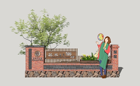 Village Fence Brick Wall Red Brick Fence Folk Low Wall 3d model