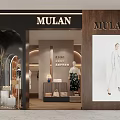 Stylish Clothing Store Interior With Mannequins Clothes Bags And Arched Lighting Designs