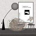 Woven Sphere Accent Chair With White Floor Lamp Side Table Dried Plants And Architectural Poster