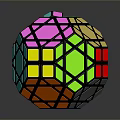 Colorful Magic Cube Spheres As Daily Life Supplies With Chinese Characters