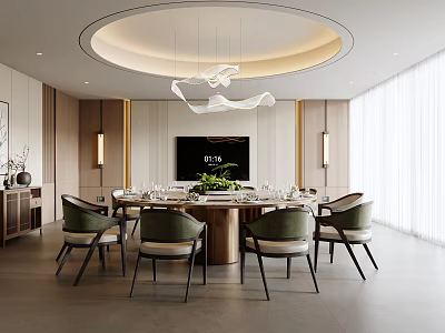 Modern Elegant Private Dining Room With Round Table Green Plant And TV 3d model