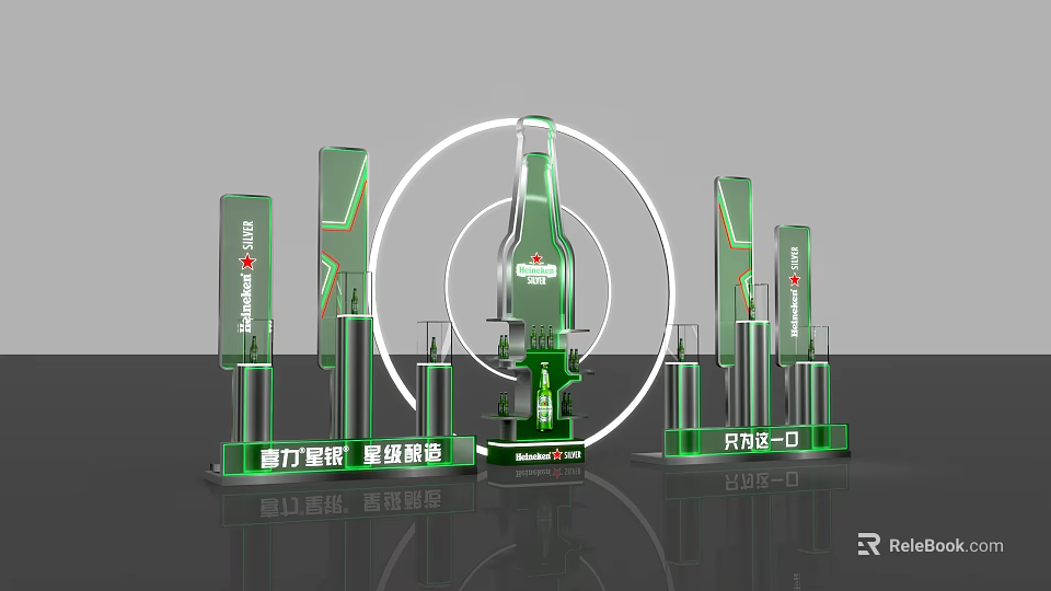Tsingtao Beer Exhibition Display Stand With Central Bottle And Surrounding Pillars 3d model 