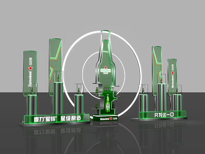 Tsingtao Beer Exhibition Display Stand With Central Bottle And Surrounding Pillars 3d model
