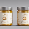 Premium Five Black Paste Gift Box With Golden Pattern And Traditional Packaging