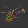 Red Cosmic Helicopter Model With Transparent Cockpit Orange Components And Blue Base