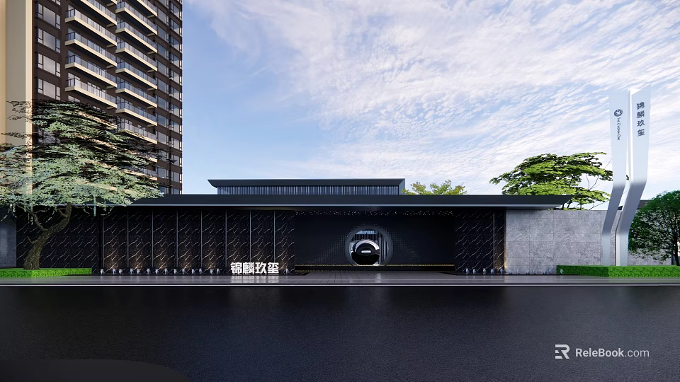 Modern Black Entrance Gate With Circular Design Tall Building And Green Trees 3d model 
