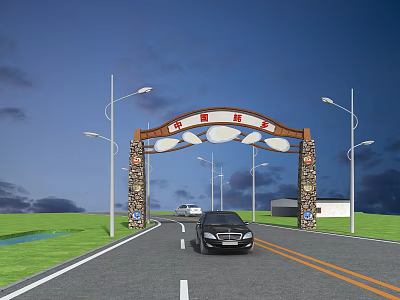 Traditional Chinese Archway Over Road With Street Lamps and Passing Cars 3d model