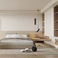 Modern Bedroom Interior With Beige Bed Wooden Headboard White Chair And Open Wardrobe