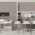 Modern Dining Table Set With Chairs Marble Countertops And Kitchen Cabinets 3d model