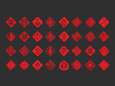 Chinese Traditional Red Diamond Lucky Symbols with Cultural Patterns and Characters 3d model