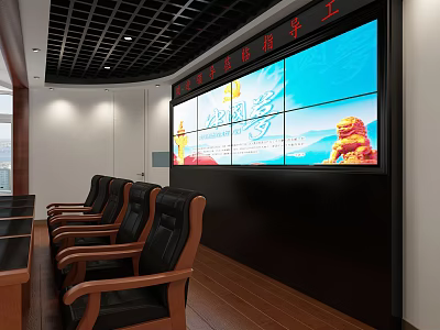 Modern Conference Room Interior With Large Video Wall And Leather Wooden Arm Chairs 3d model