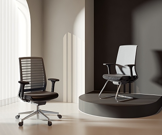 Modern office chair 3d model