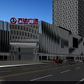 Modern Commercial Complex With Blue Gold Facade Tall Buildings Urban Street And Digital Billboard