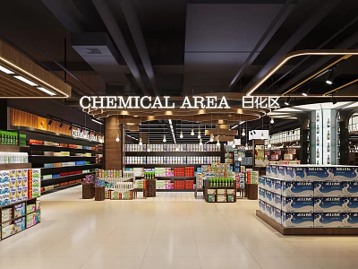Supermarket Chemical Area With Well Arranged Shelves And Various Daily Products 3d model