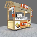 Mobile Functional Wooden Cart For Handmade Rice Ball Selling With Menu And Poster