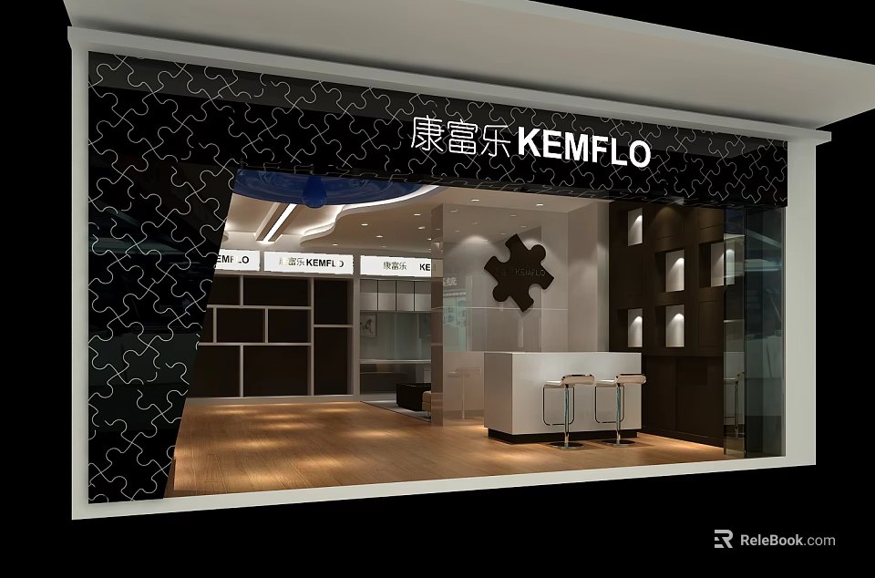 Kemflo Showroom Interior Design With Reception Counter Display Shelves And Lighting 3d model 