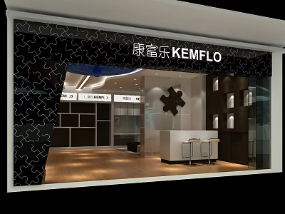 Kemflo Showroom Interior Design With Reception Counter Display Shelves And Lighting 3d model
