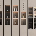 Modern Bathroom Niche Design With Built in Shelves And Toiletries Storage