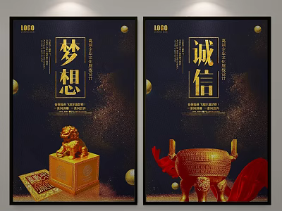 Golden Lion Tripod Red Cloth And Golden Decorations On Dark Background For Dream Integrity 3d model