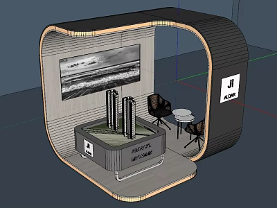 Modern Exhibition Booth With Curved Structure Black Pillars Tables Chairs And Brand Logo 3d model
