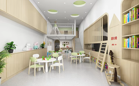 Modern Kindergarten Spring Field Flower First Class 3d model