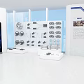 Modern Exhibition Hall With Curved White Walls Display Counters And Floor to Ceiling Windows
