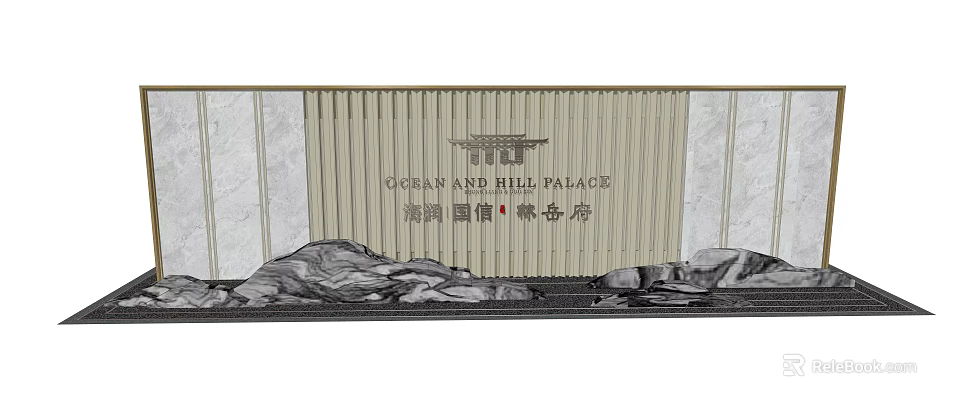 Feature Wall Design For Ocean And Hill Palace With Stone Texture And Mountain Elements 3d model