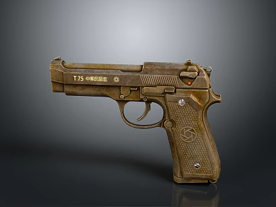 Vintage T23 Chinese Made Pistol With Metallic Body And Historical Firearm Design 3d model