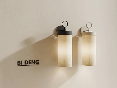 Modern wall lamp 3d model
