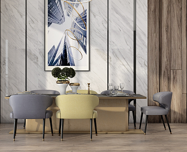 Modern Dining Table and Chair Combination 3d model