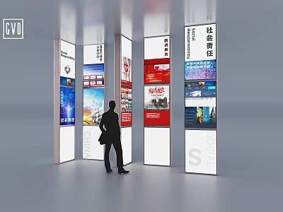 Technology Exhibition Hall with Multiple Modern Digital Display Screens Showcasing Innovative Tech Information 3d model