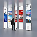 Technology Exhibition Hall with Multiple Modern Digital Display Screens Showcasing Innovative Tech Information