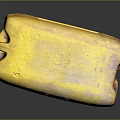 Vintage Yellow Square Container With Worn Edges And Surface Patterns