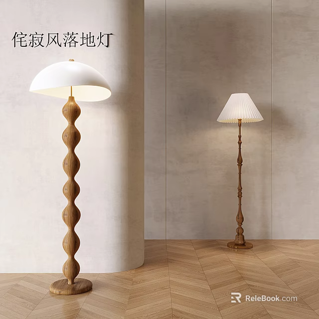 Scandinavian Style Floor Lamps with Spiral Wooden Base and Pleated White Shade in Minimalist Interior 3d model 