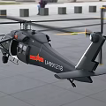 Dark Green Helicopter With Red Star Logo And Number 77 Near Glass Building