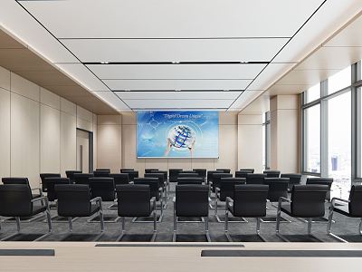 Modern Conference Room model