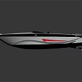 Sleek White Yacht With Modern Design And Red Accents