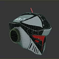 Futuristic Metallic Helmet Design With Black Silver Red Accents Visor And Antenna