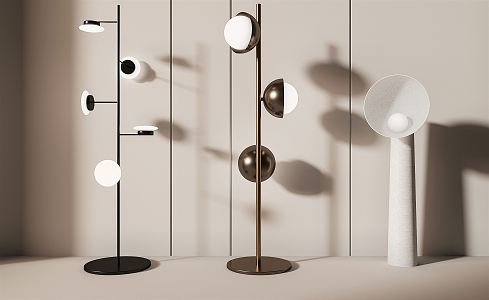 Modern floor lamp 3d model