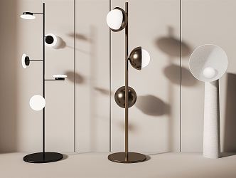 Modern floor lamp 3d model