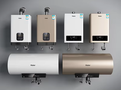 Haier Daily Use Water Heaters With White And Gold Colors And Modern Designs 3d model