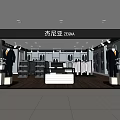 ZEGNA Men's Clothing Store Modern Interior With Suits Shirts Display Racks And Wooden Floor