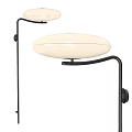 Modern Black Metal Wall Lamp With White Circular Shade For Home Decor
